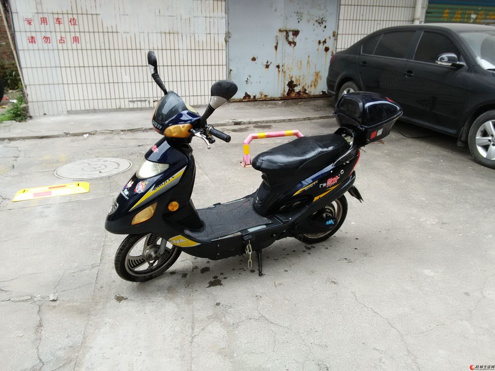 20160303044636809.jpg