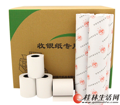 桂林打印机维修 激光打印机 硒鼓加粉 换定影 换