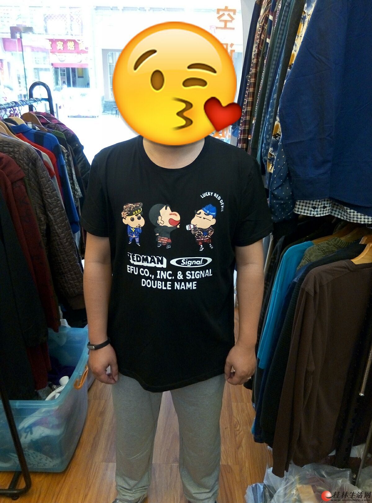 20160424113514844.jpg