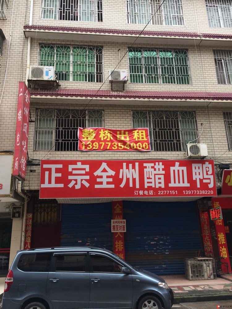 20160425105150911.jpg