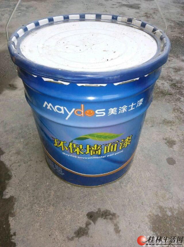 20160509095136577.jpg
