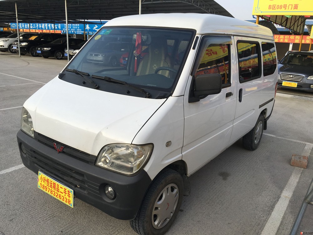 家用最小面包车,家用最小面包车有哪品牌
