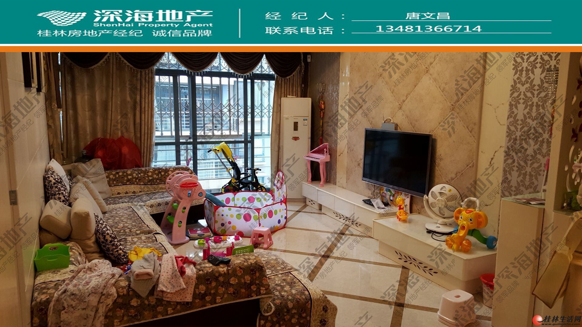 T 急售 鸣翠新都六楼顶层复式楼 300平米 - 桂林