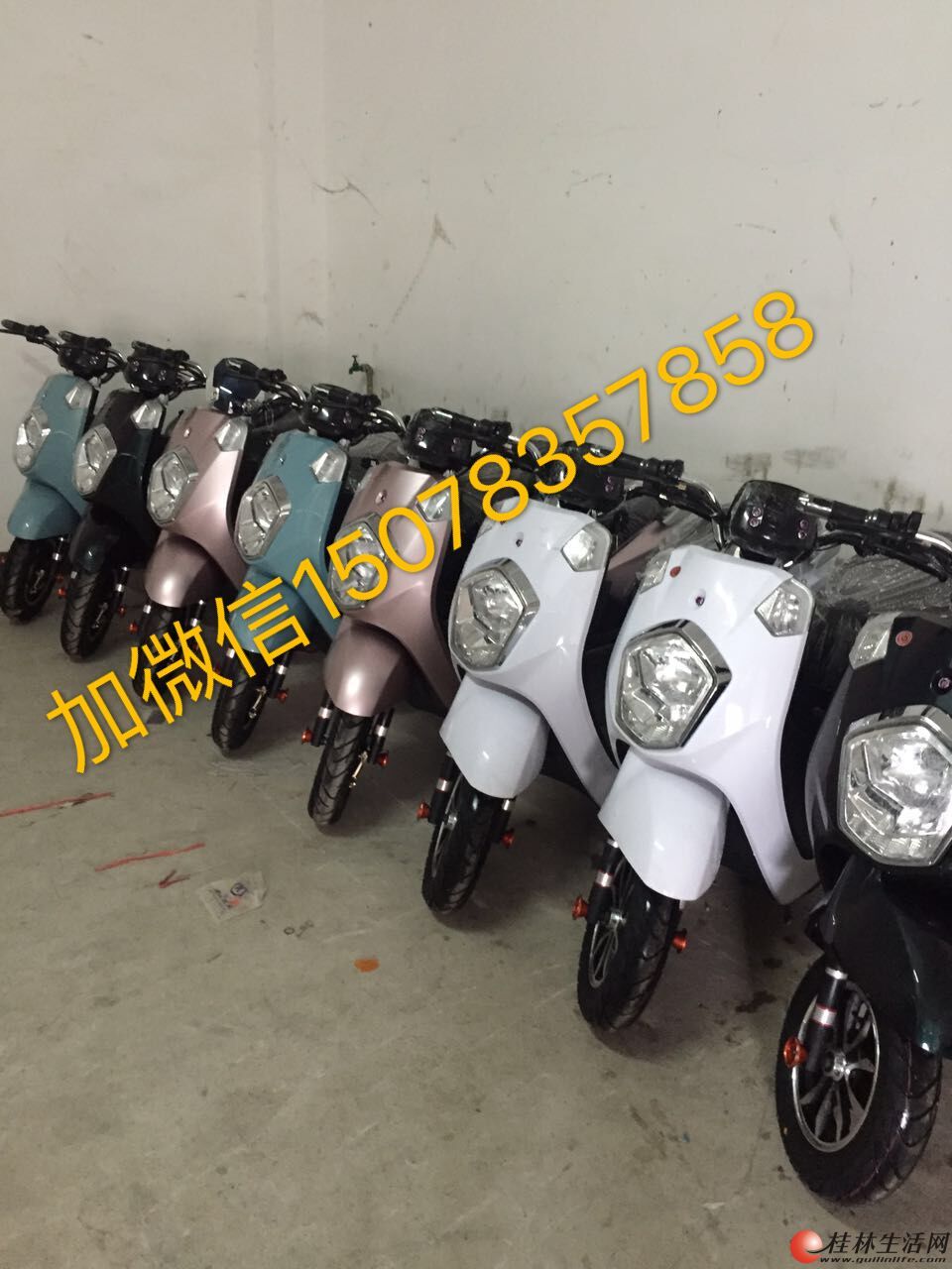 20160713105358795.jpg