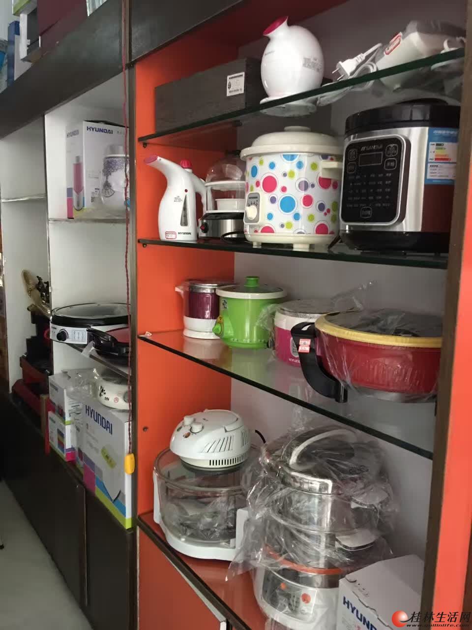 厨房百货