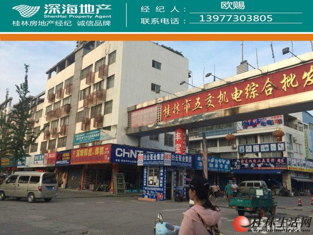 20160809055536332.jpg
