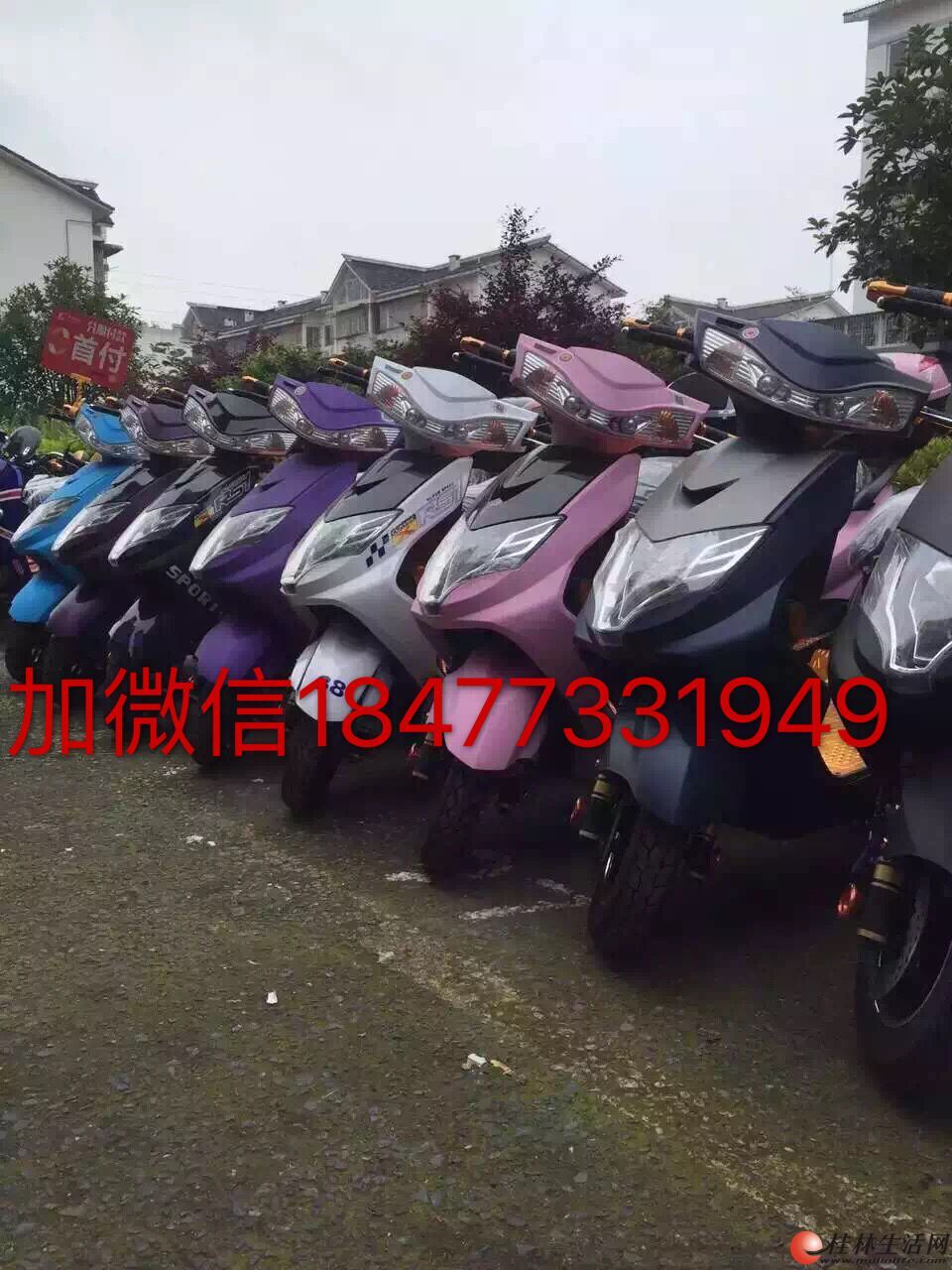 20160905044256733.jpg