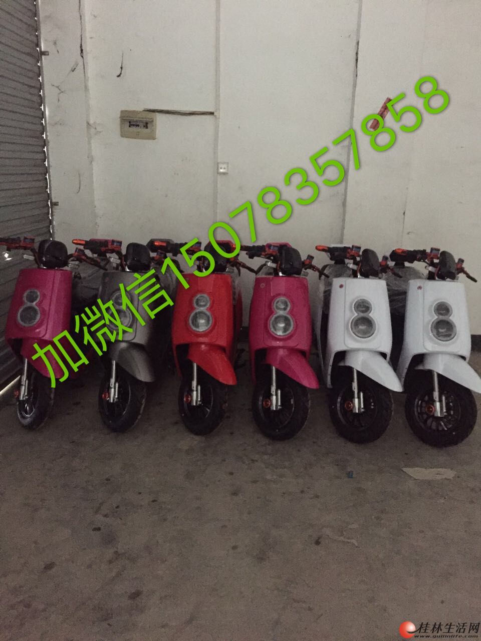20160921104608965.jpg
