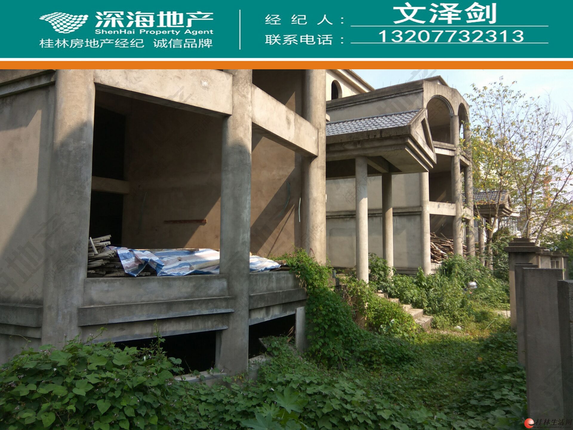 芳华路五福旁万达新村独栋别墅918200万丁度色情在线电影图片