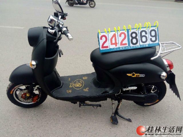 摩托车最贵的款式有哪些 20160926124327346.jpg