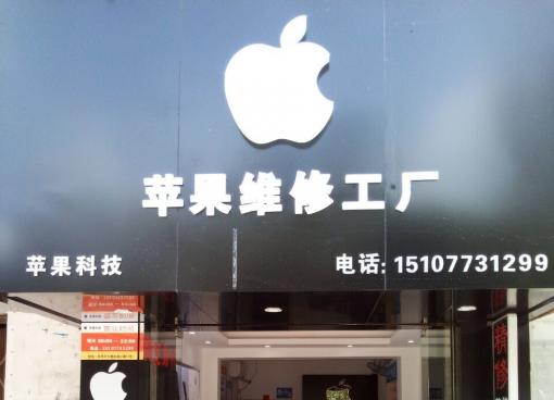 thumb_510_368_20161004104744802.jpg