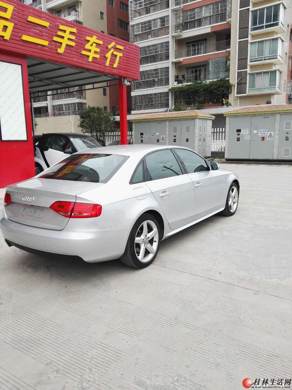 汽车后面t和l-车价多退少补) 2、凡在本公司购车可免费办理过户或者转籍手续(也高清图片