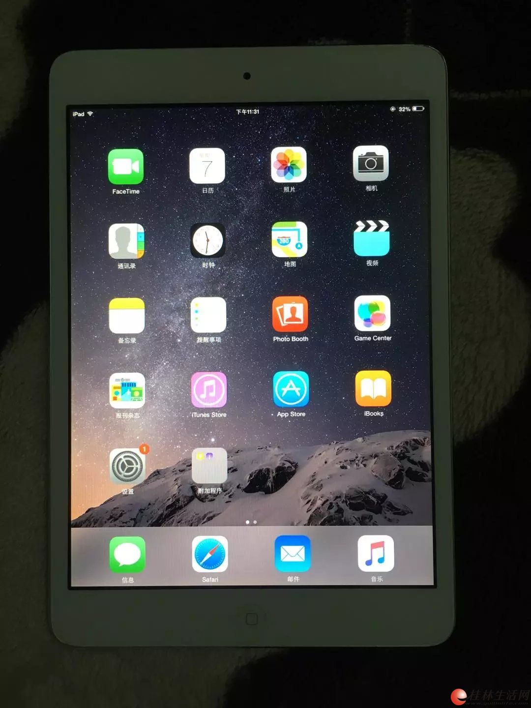 ipadmini2还能玩吗 20161109050826955.jpg