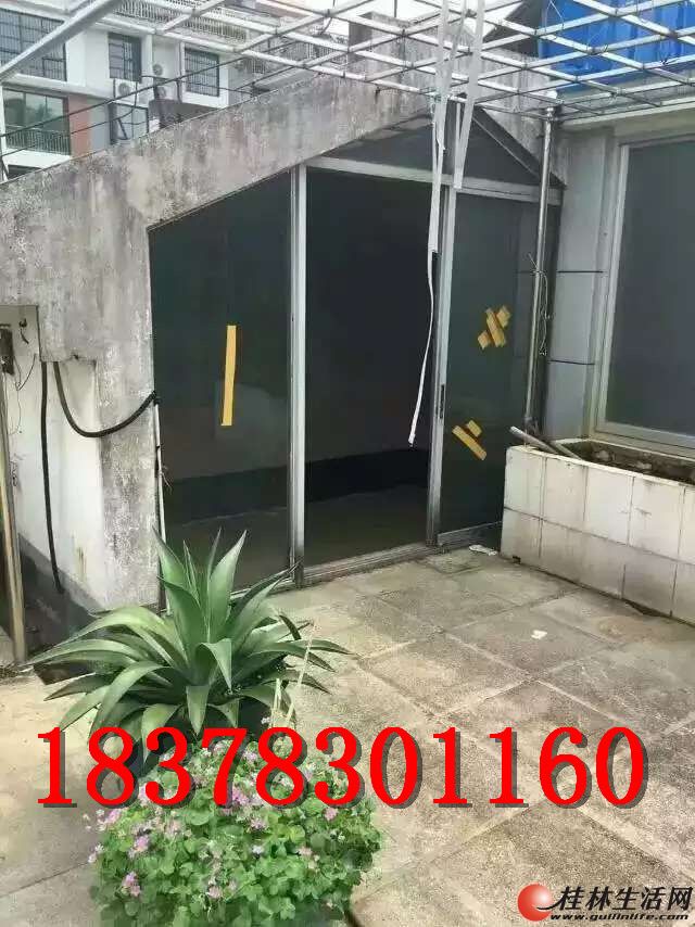 中华学区 叠彩路4号(叠彩山附近建行正楼上)5楼