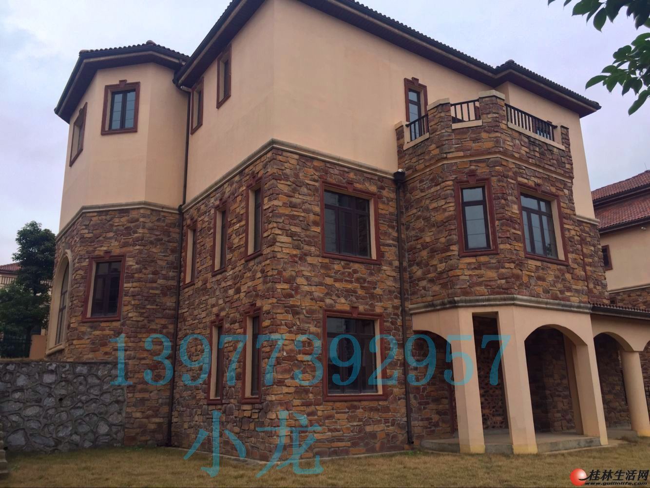 A临桂[君临山水]独栋别墅594平米毛坯大花园 