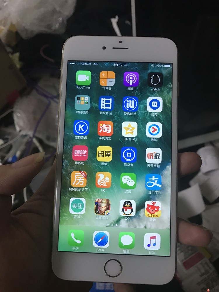 20170403070834163.jpg