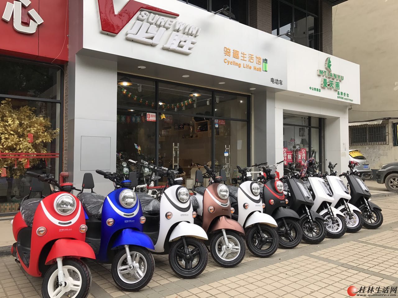 桂林首个全店锂电电动车,逗哈,速柯,小牛电动车,锂电龟车