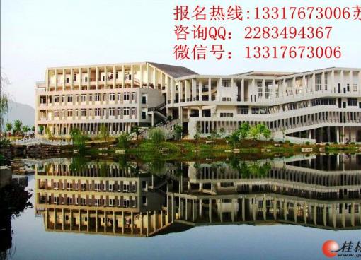 桂林电子科技大学王频,桂林电子科技大学王频与唐贵伍