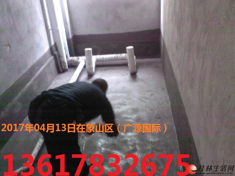 20170606092258527.jpg