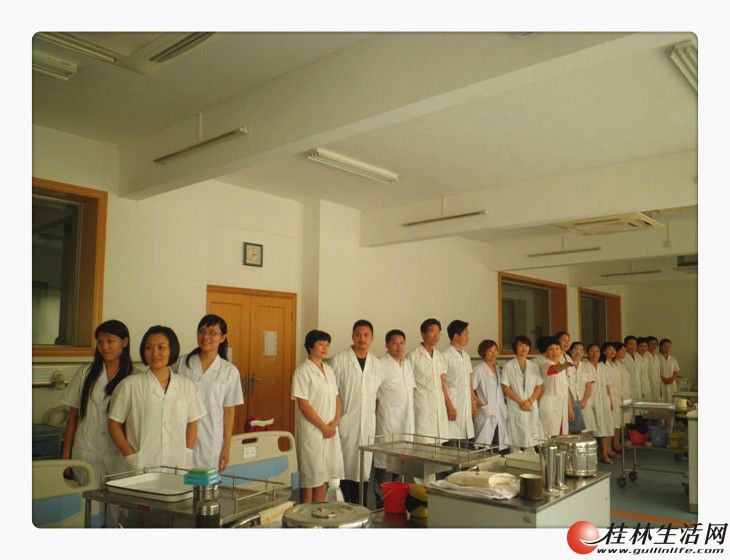 我在桂林想要中医康复理疗师证哪家机构证书含