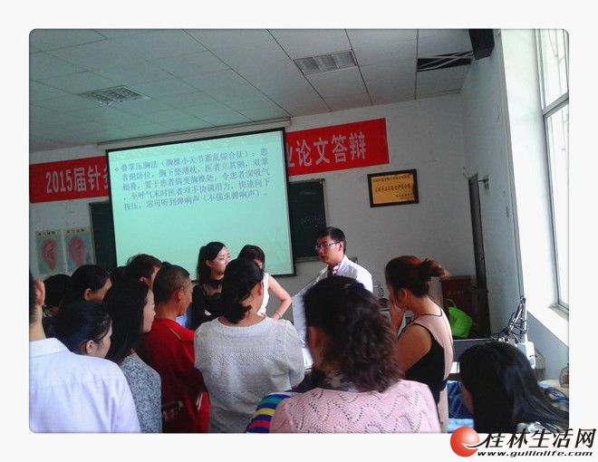培训技术保障,培训技术保障措施