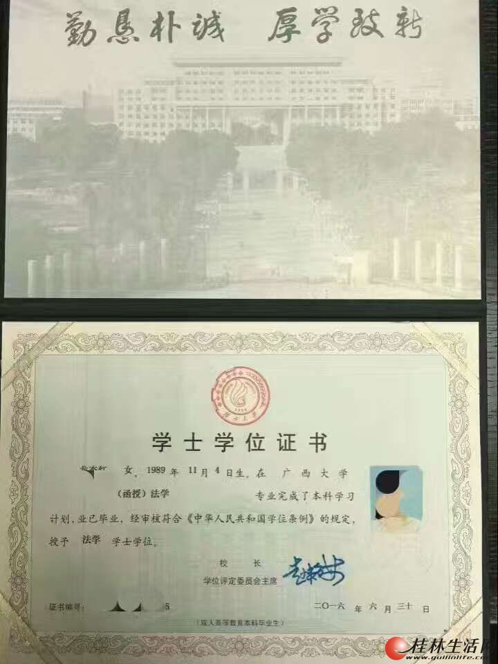20170627051628172.jpg
