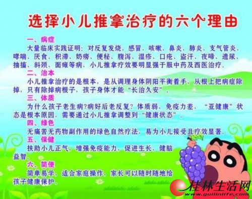 20170705052037451.jpg