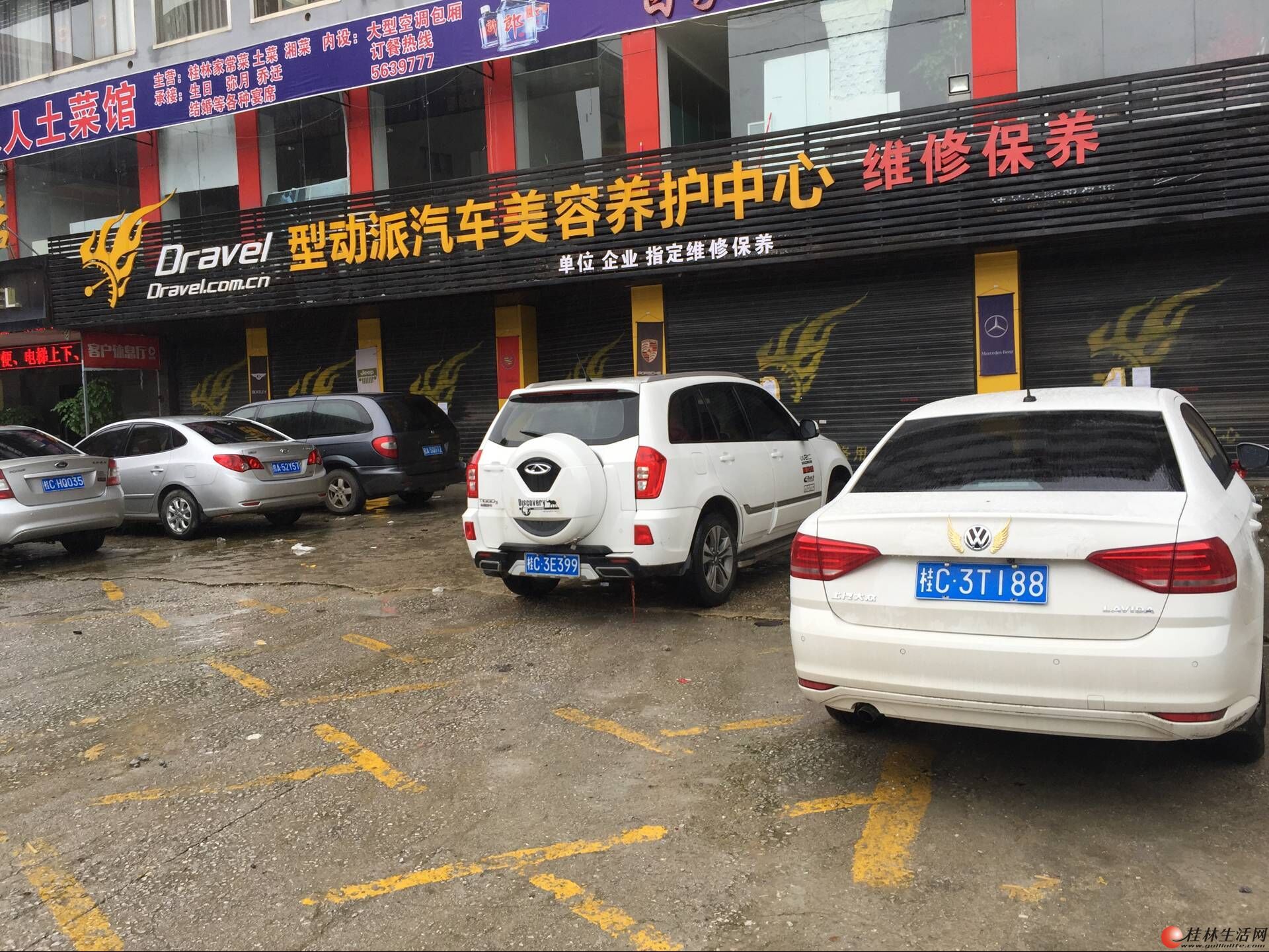 二楼空门面转租,有停车位 - 桂林二手房