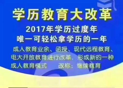 国际经济与贸易专业介绍_国际经济与贸易专业介绍(2)