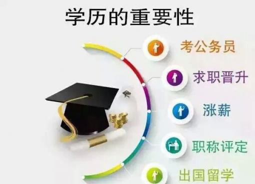 “留学市场风向标”！2025中国国际教育展即将开幕展会亮点抢乐鱼体育- 乐鱼体育官网- APP世界杯指定平台先看
