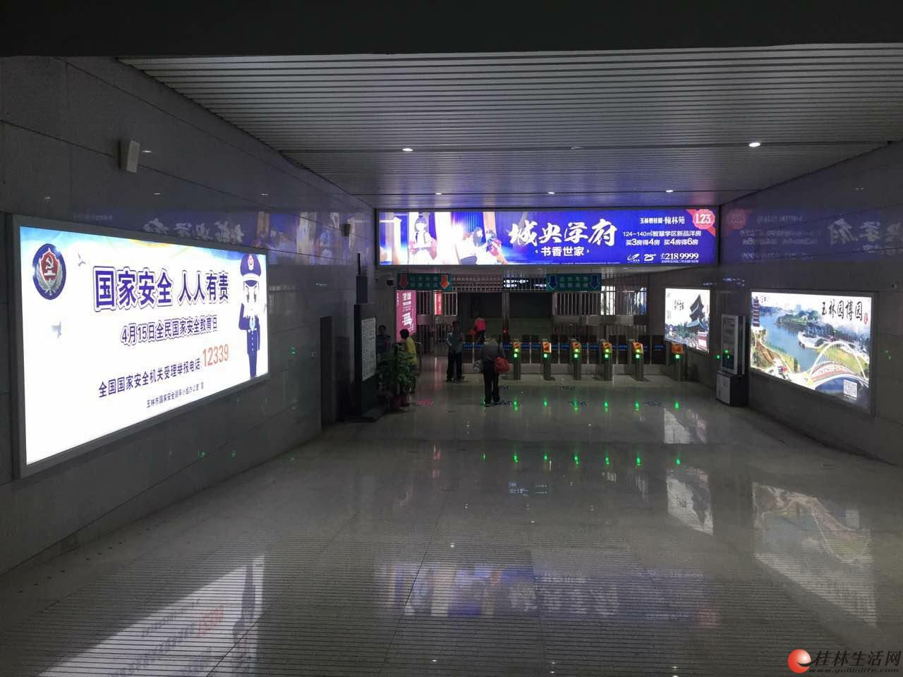 桂林地区高铁站媒体广告位招商 - 广告传媒 - 桂