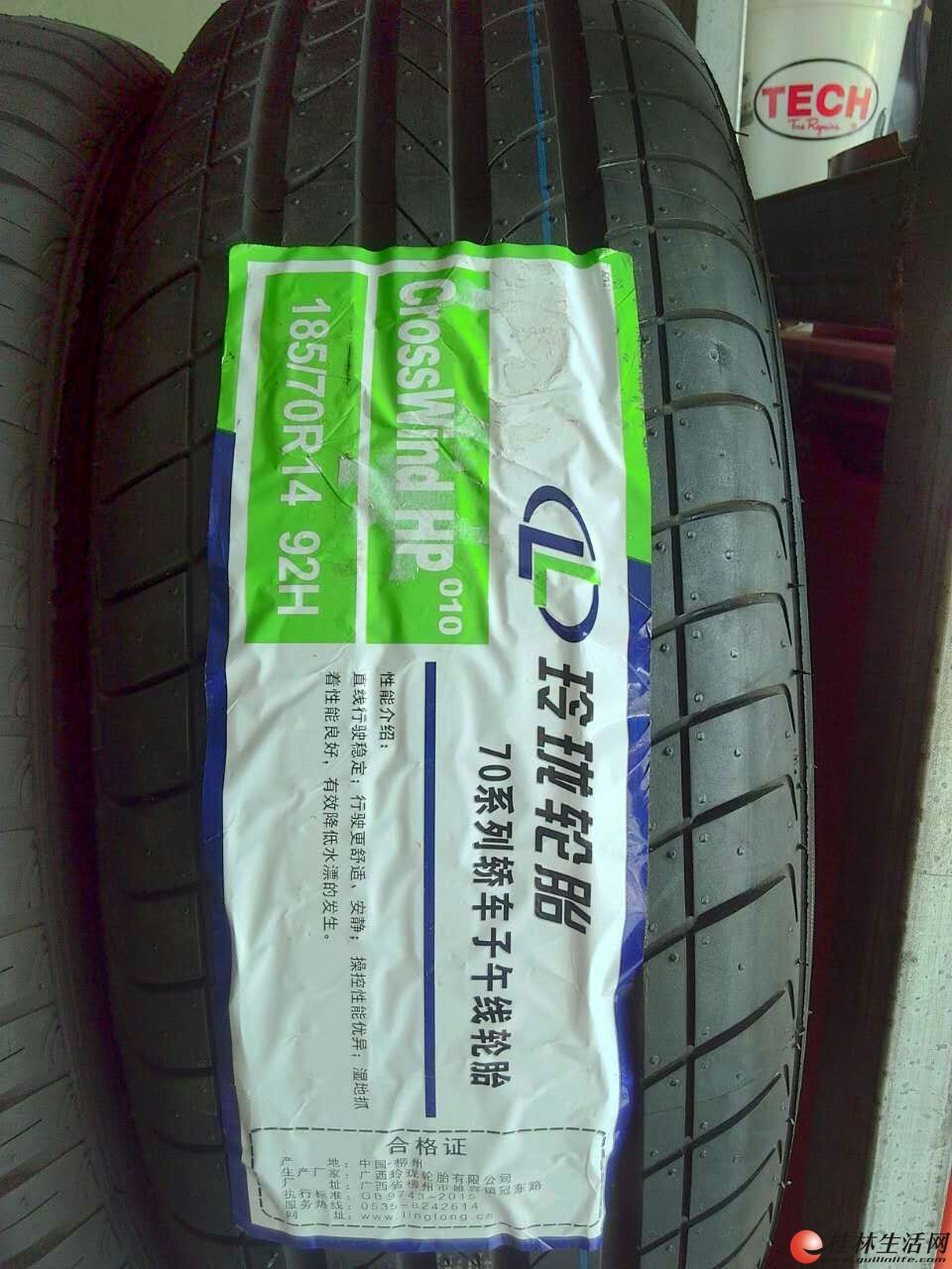 20170904014443816.jpg