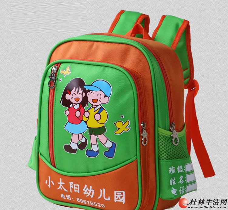 印小学生或幼儿园小朋友的名字(车到衣服或书