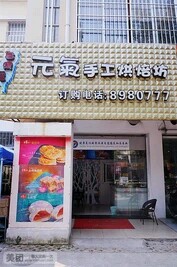 20170905062915786.jpg