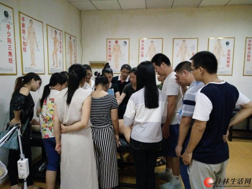 哪里可以学习正宗中医 20170915112837800.jpg