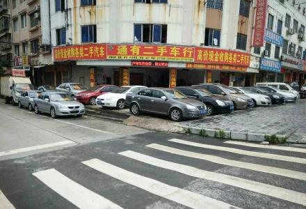 桂林二手车信息 二手车信息 - 桂林分类