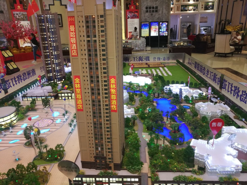 八里街 彰泰峰誉 酒店公寓 投资几万块钱就做老