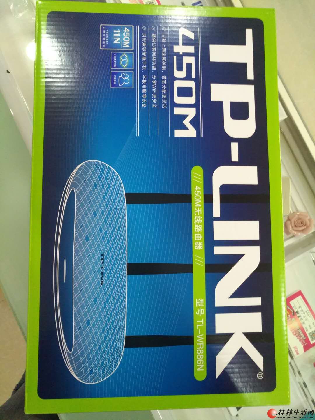 瓦窑电信营业厅办理各种电信固话手机号码 - 手