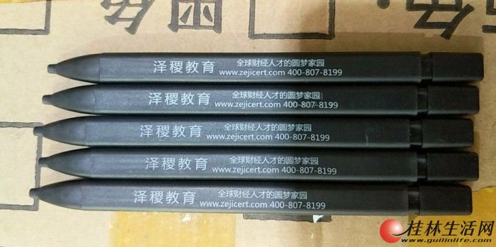 20171113113804808.jpg