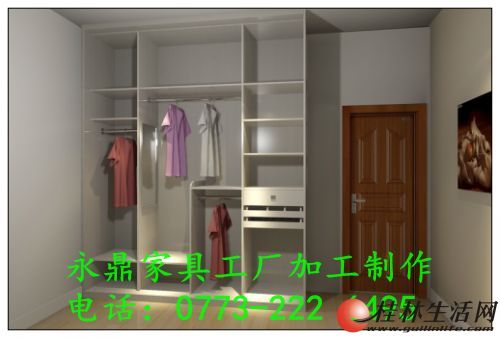 本地工厂定制衣柜怎么样，本地工厂定制衣柜怎么样啊-第3张图片-朋成家居生活_生活家