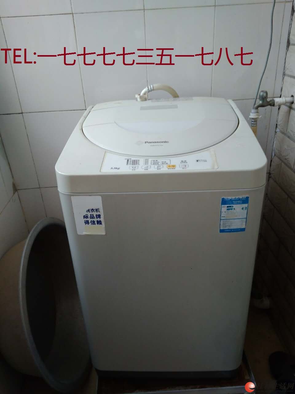20171205091551122.jpg