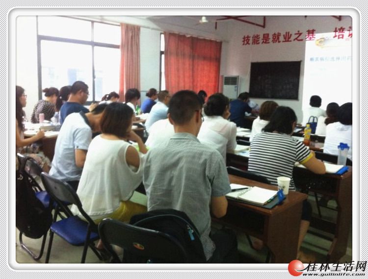 免费培训学推拿 20171229101222570.jpg
