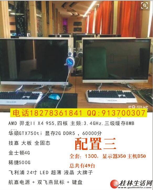 20180417093449523.jpg