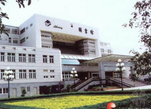 苏州科技大学金融工程,苏州科技大学金融工程怎么样-第6张图片-雷盾自助建站|ai文本生成,aigc软件站公司网站源码-天霸装饰 苏州科技大学金融工程,苏州科技大学金融工程怎么样-第6张图片-雷盾自助建站|ai文本生成,aigc软件站公司网站源码-天霸装饰