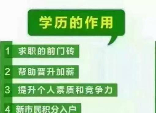 西南交通大学柳州函授站怎么样(广西科技大学