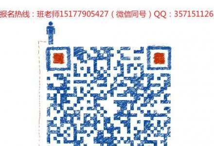 2018年成人高考广西师范学院函授学前教育专