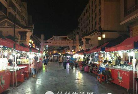 桂林商铺出租 桂林商铺出售 商铺出租 商铺