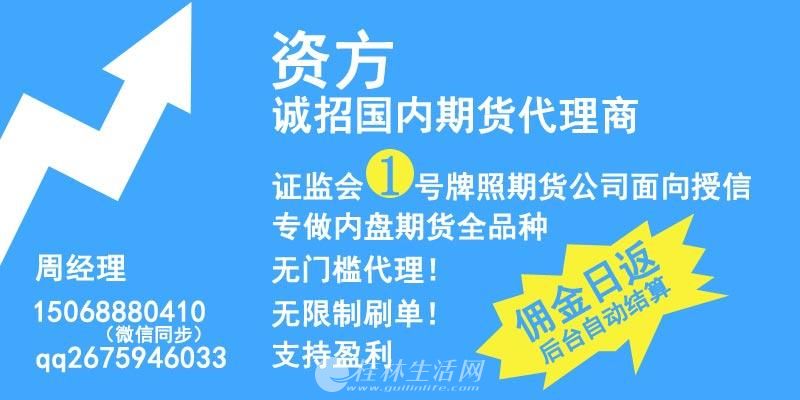 长沙满哥的“躺赚”机会：一台机器人就把养生馆开起来了，还不怕技师跑路？