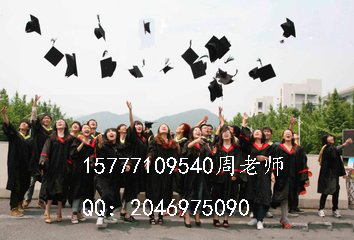 2018年广西成人高考大专本科继续教育报名流