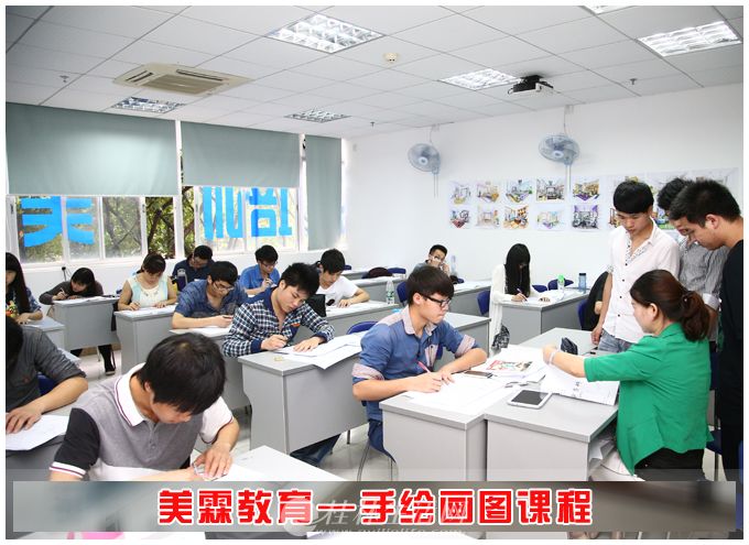 教育培训课程 20180903040333900.jpg